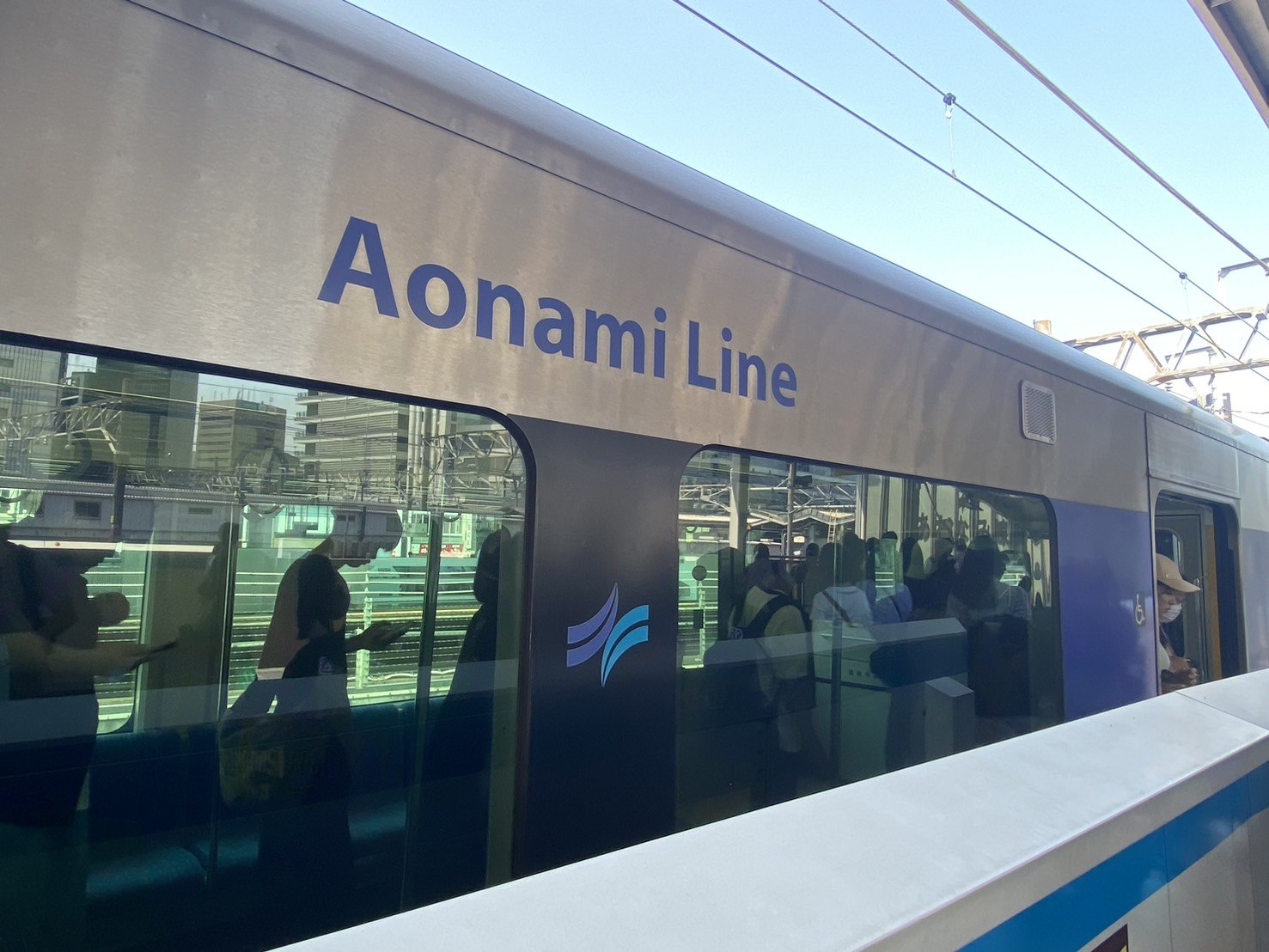 名古屋樂高樂園交通、名古屋車站青波線