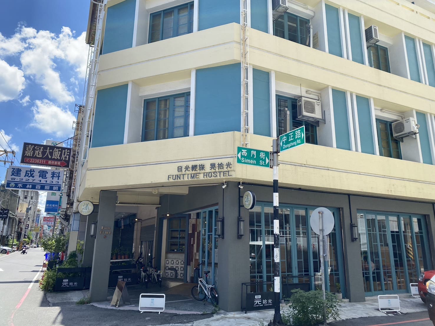嘉義住宿、日光輕旅.晃拾光