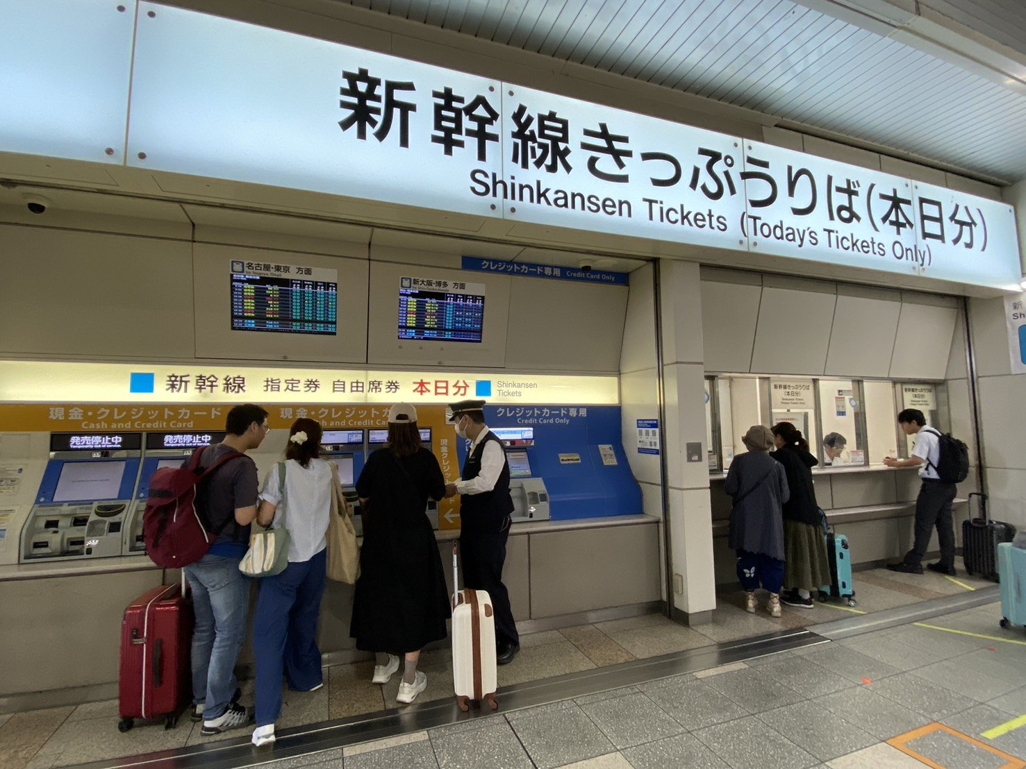 日本|名古屋到京都交通-新幹線|快速又舒適,但是… - 第21張圖 名古屋到京都交通-新幹線、京都新幹線售票處