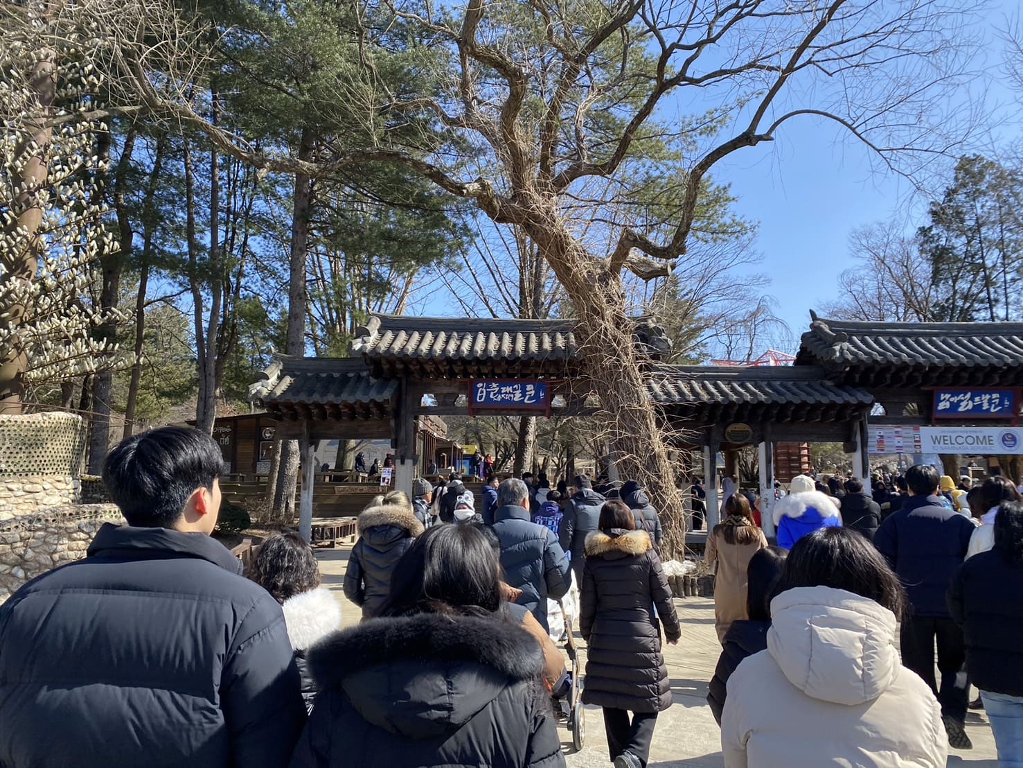 南怡島大門