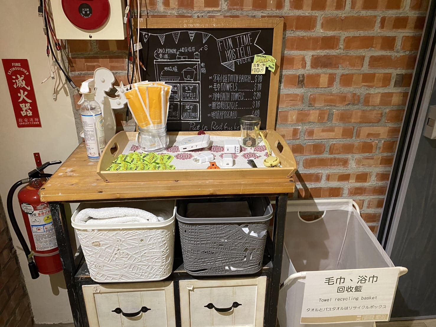嘉義住宿、日光輕旅.晃拾光、誠實商店