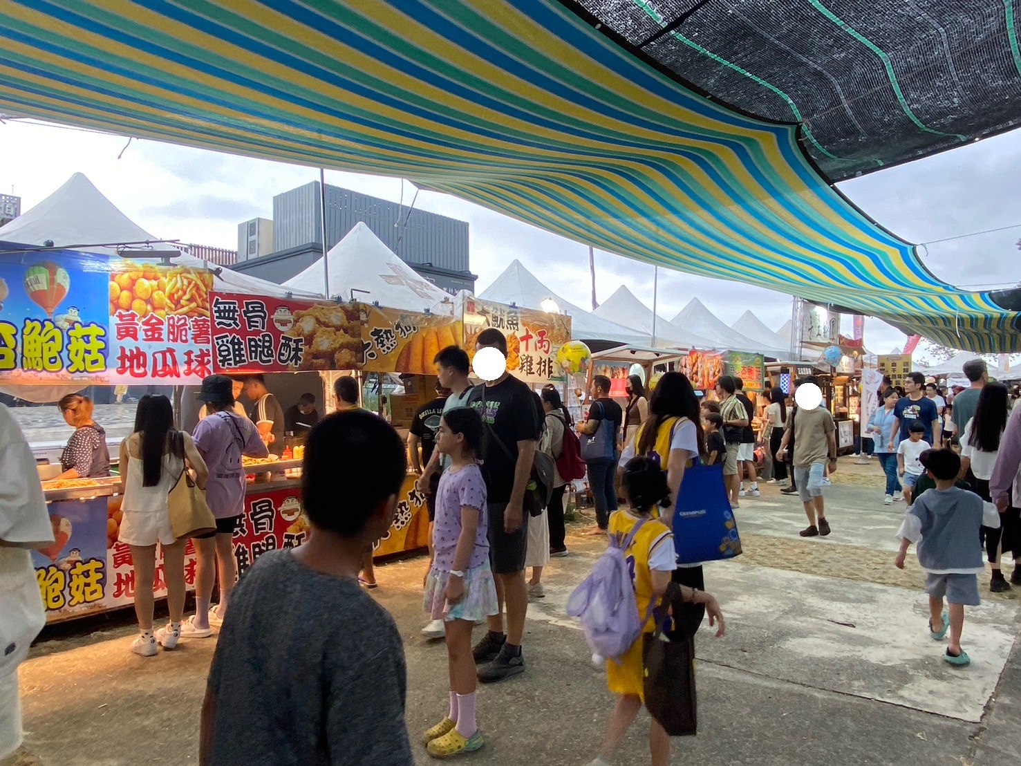 台東鹿野熱氣球嘉年華、周圍攤販