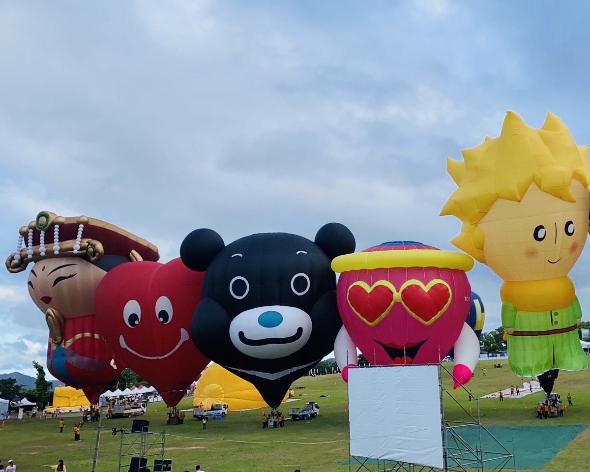 台東鹿野熱氣球嘉年華