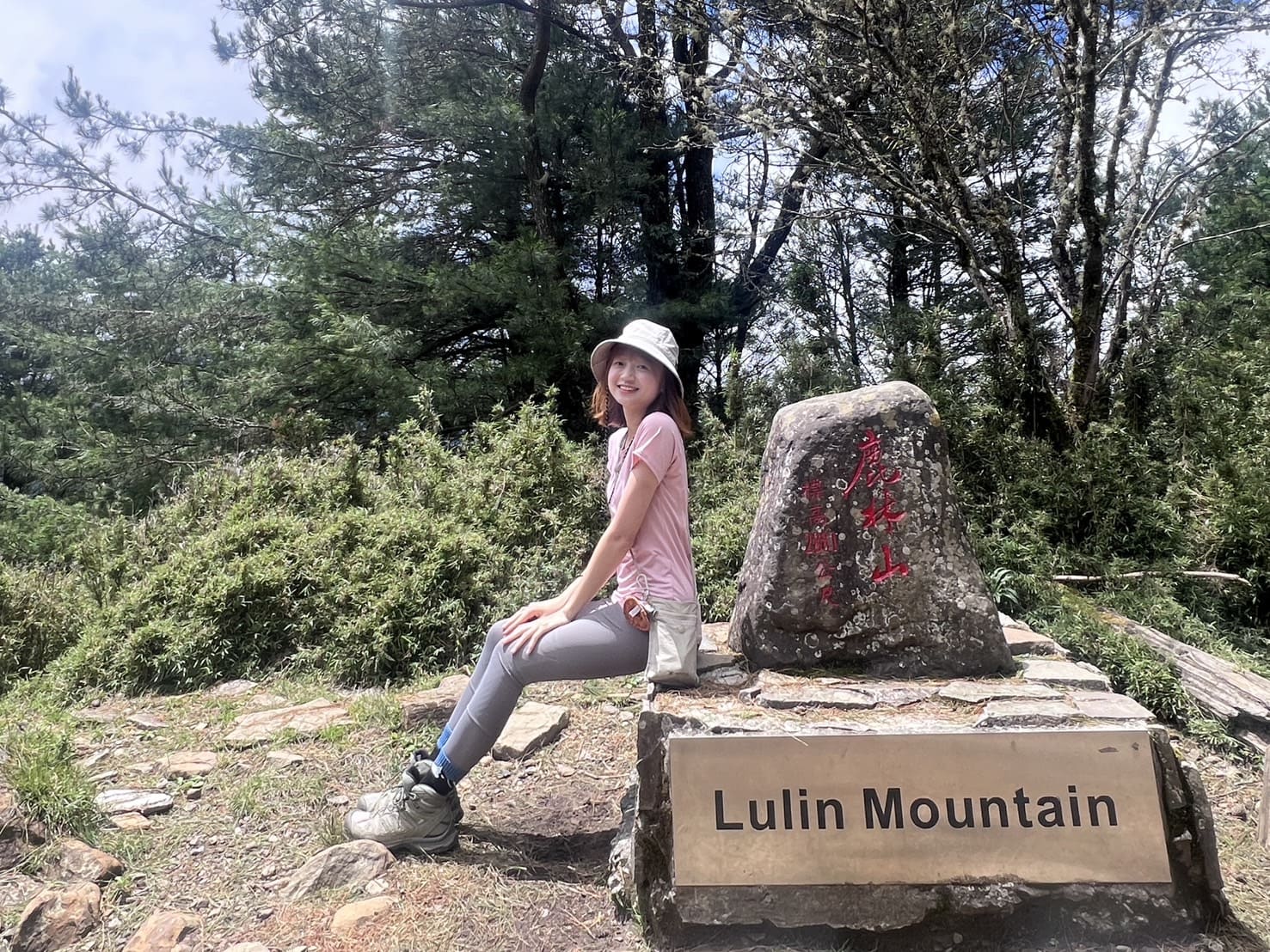 塔塔加三山、鹿林山三角點