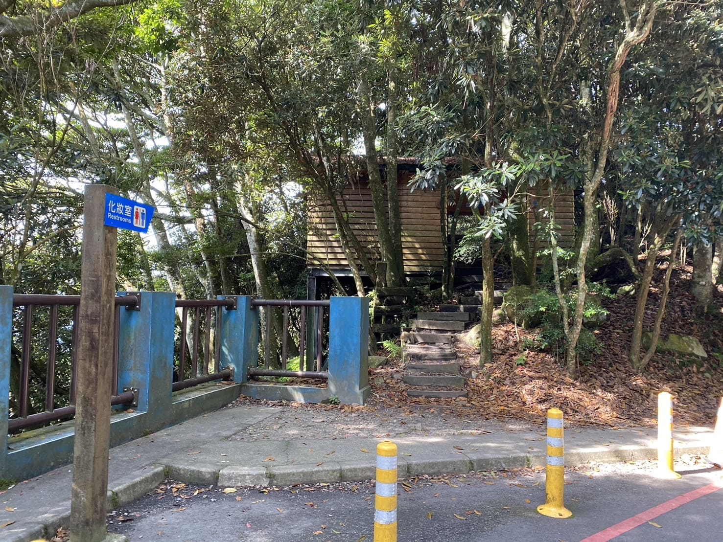 台中登山|橫沙笛縱走登山路程紀錄|享受山林間的療癒時光~橫嶺山、沙蓮山、笛吹山 - 第6張圖 鳶嘴山登山口