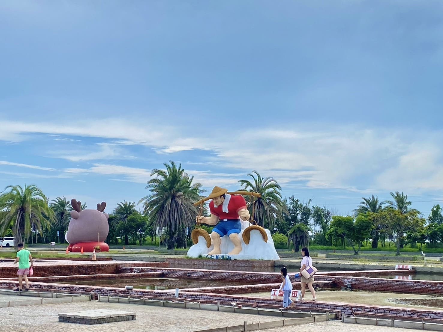 台南七股鹽山
