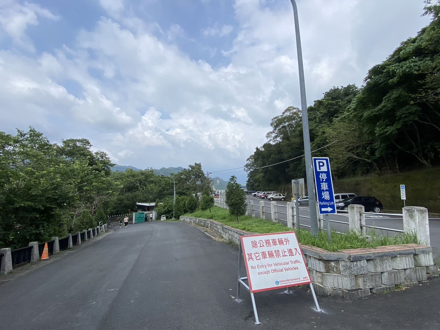 卓蘭景點-鯉魚潭水庫