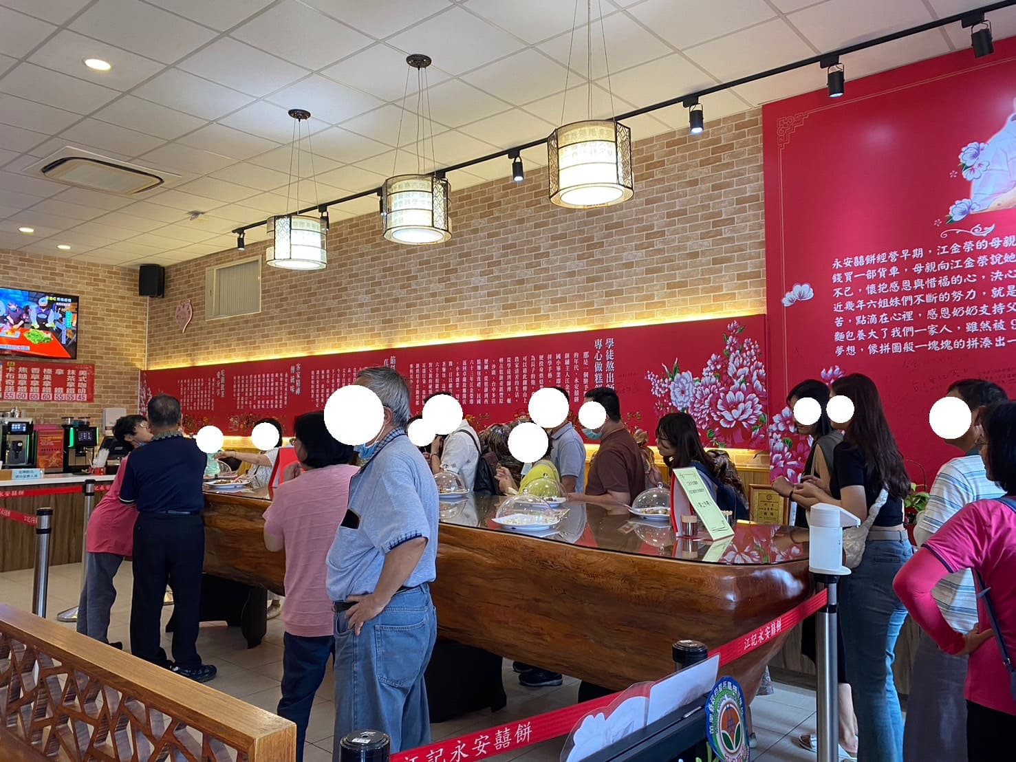 卓蘭伴手禮-江記永安喜餅