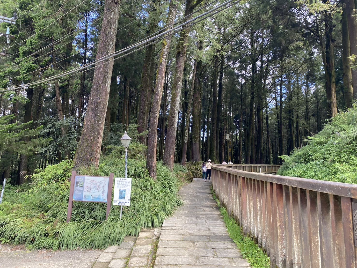 塔山步道入口