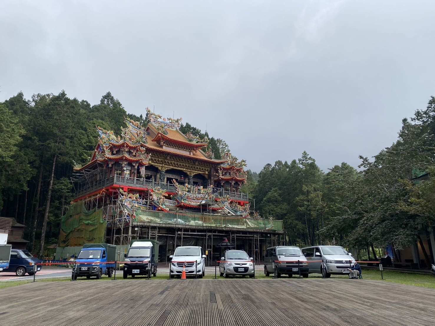阿里山受鎮宮