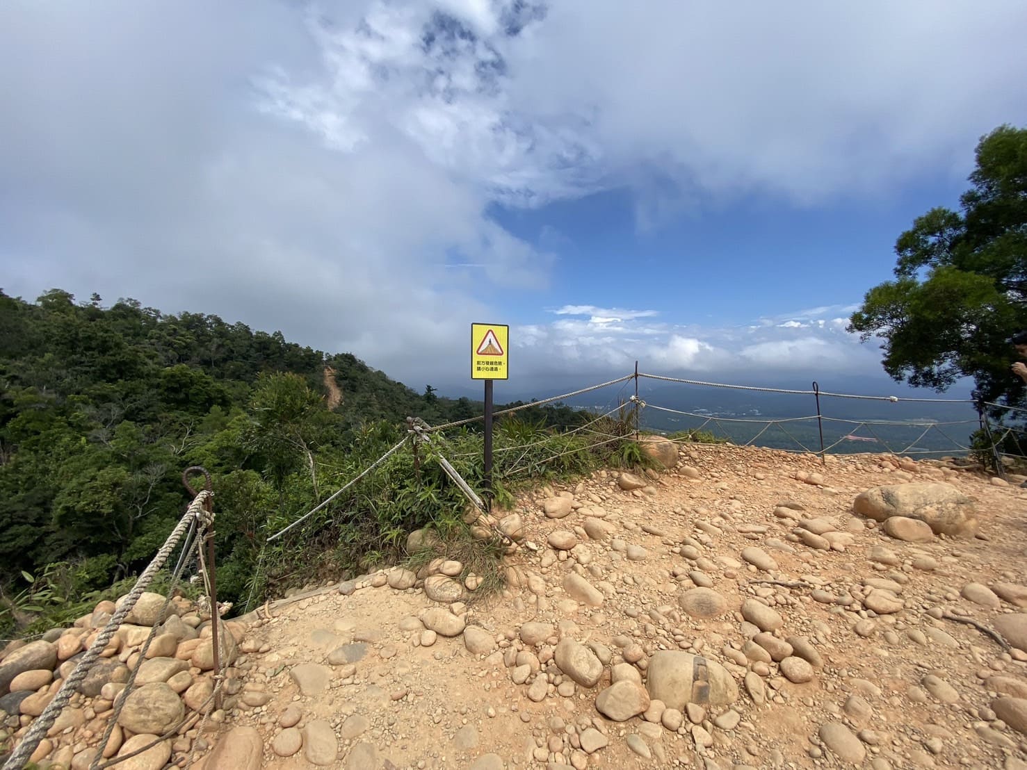 火炎山曝曬路段