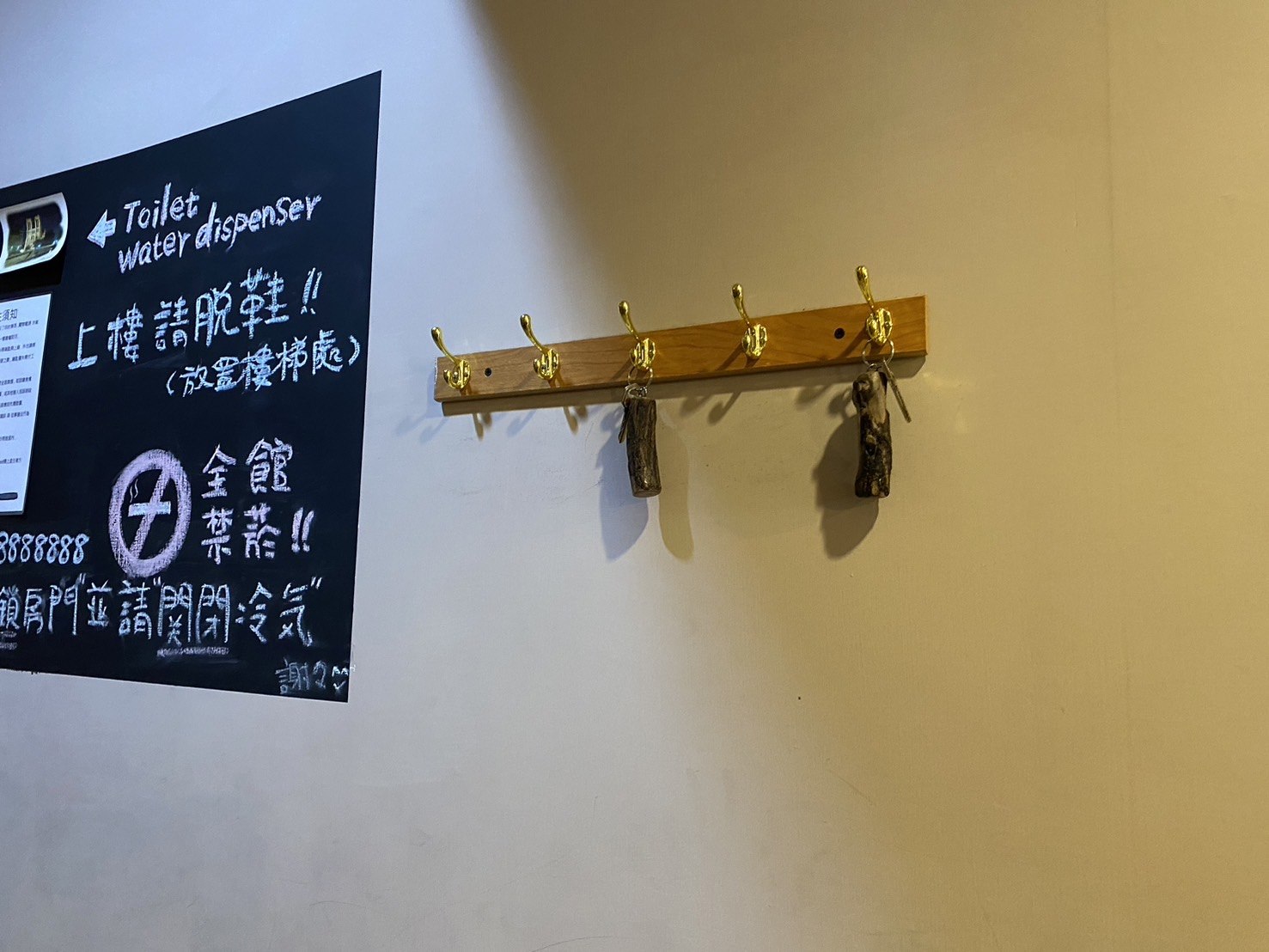 屏東住宿|恆春好窩旅店|位於恆春老街內,步行就能抵達恆春夜市 - 第6張圖 好窩旅店自助入住