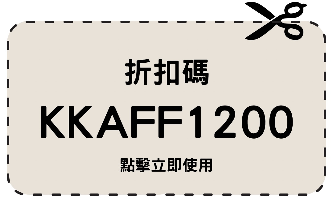 日本｜名古屋到京都交通-新幹線｜快速又舒適，但是…