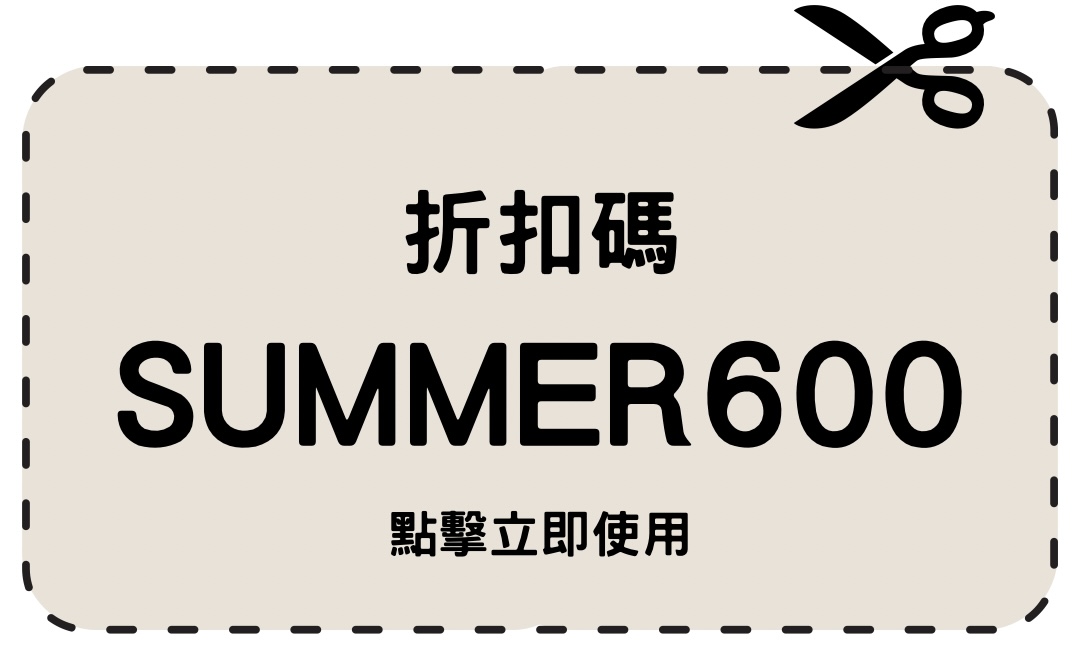韓國|首爾機場巴士搭乘|仁川機場到弘大(6002)、仁川機場到明洞(6001、6015) - 第6張圖 韓國|首爾機場巴士搭乘|仁川機場到弘大(6002)、仁川機場到明洞(6001、6015)