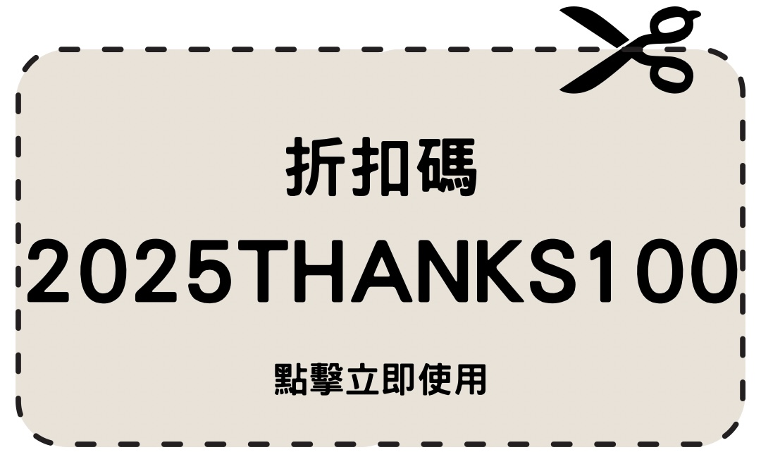 韓國|釜山PASS攻略|值不值得?適合誰?行程規劃、景點推薦與使用心得一次看! - 第3張圖 韓國|釜山PASS攻略|值不值得?適合誰?行程規劃、景點推薦與使用心得一次看!