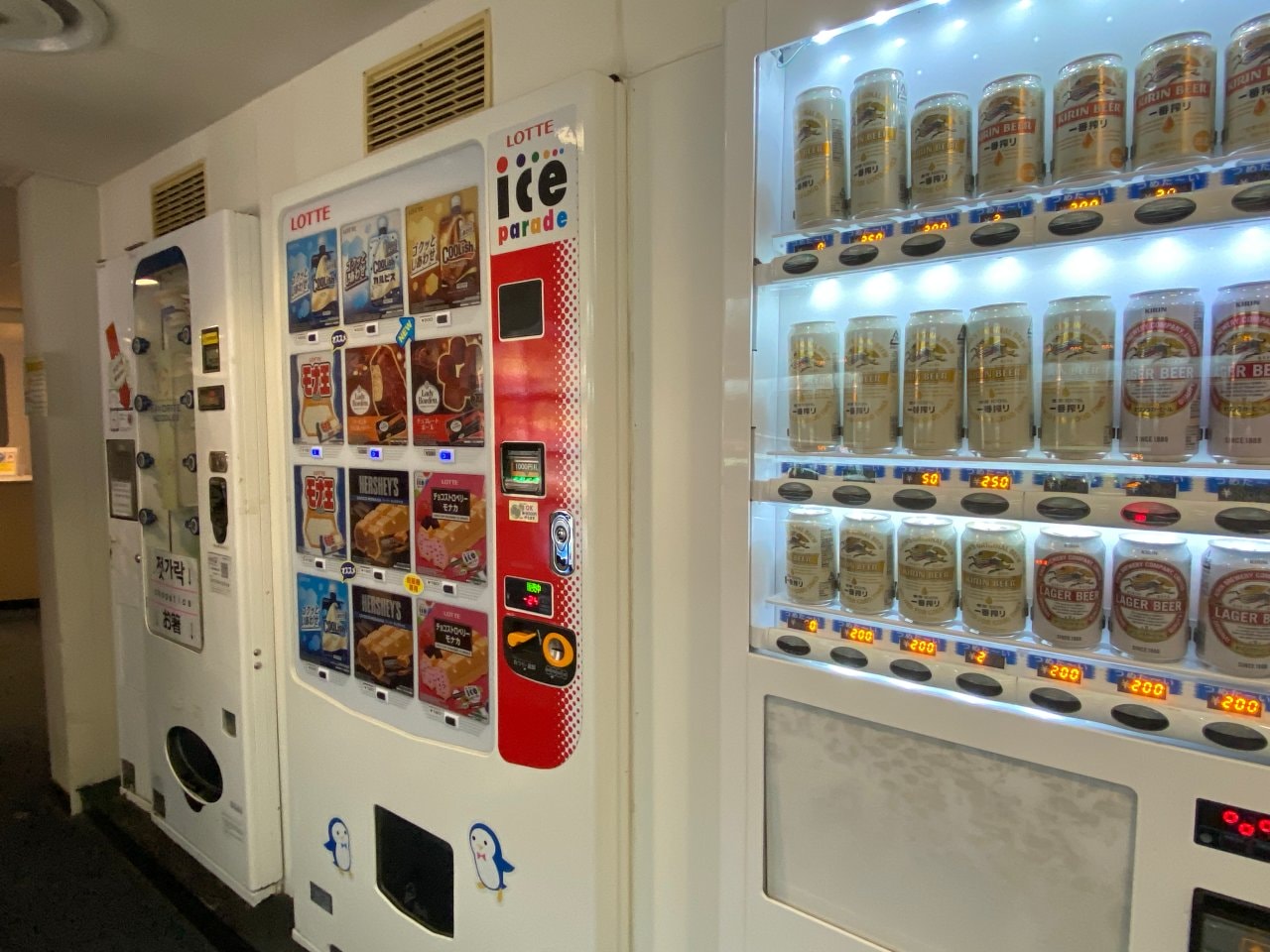 新山茶花號渡輪販賣機
