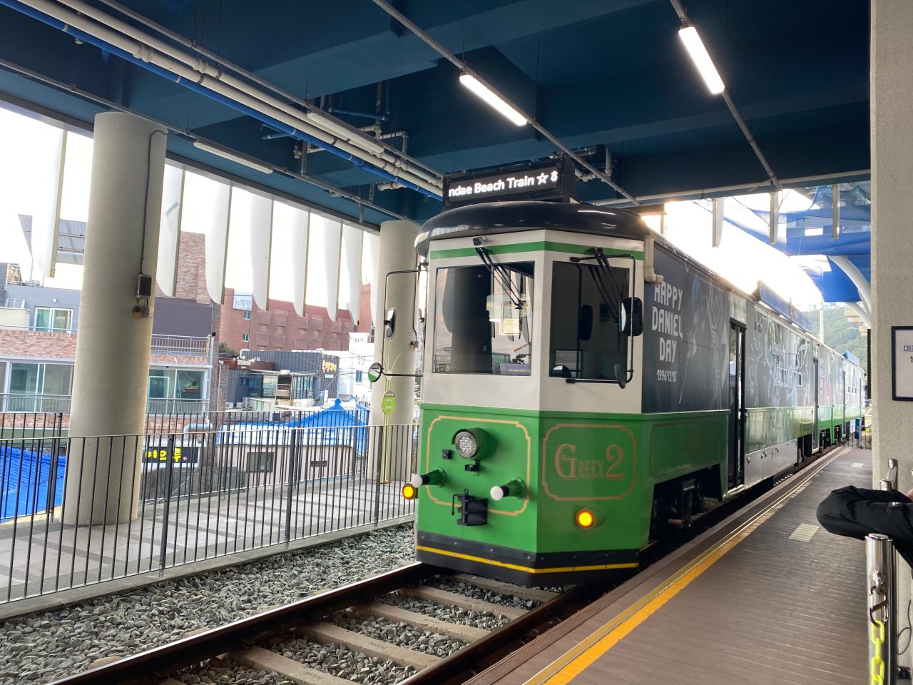 釜山海岸列車