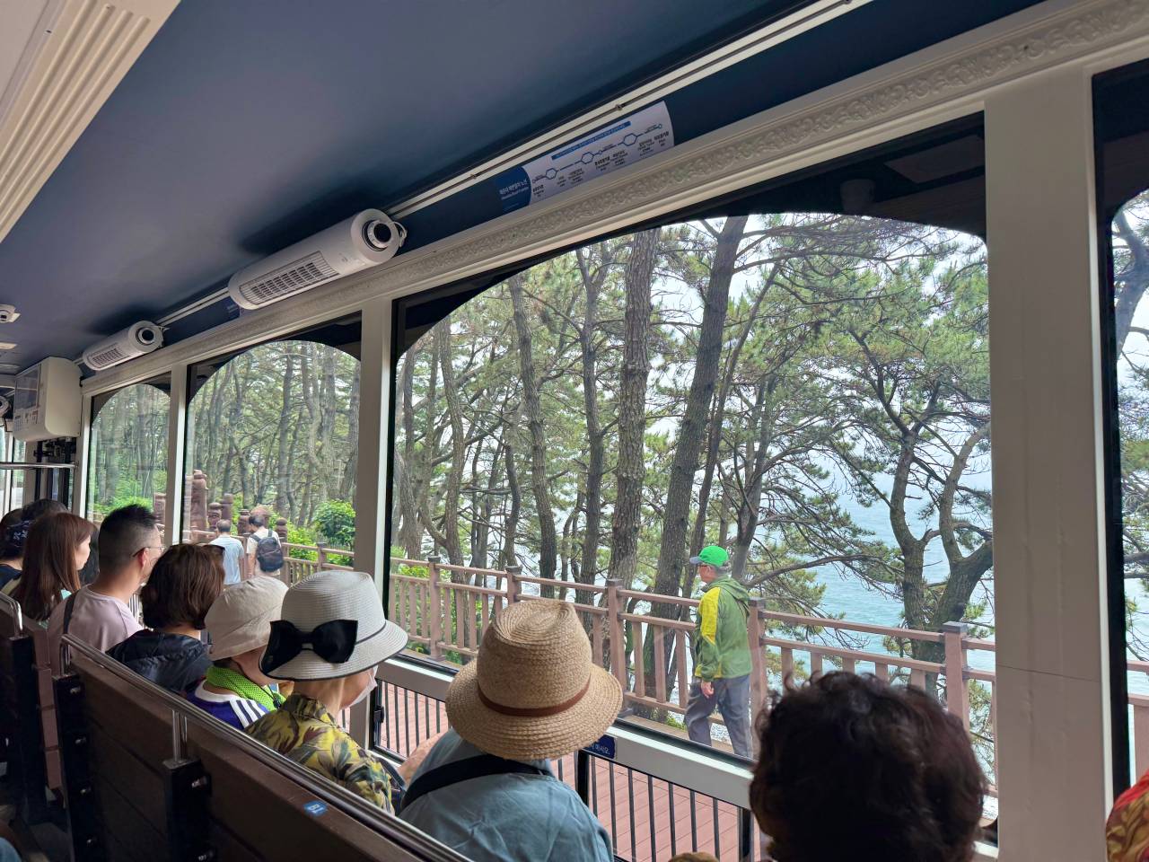 釜山海岸列車