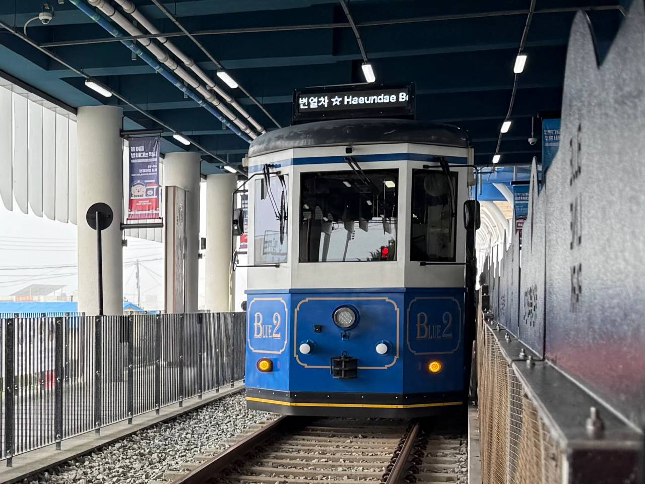 釜山海岸列車
