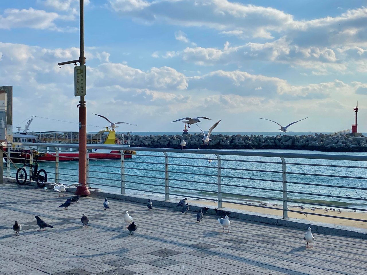 海雲台