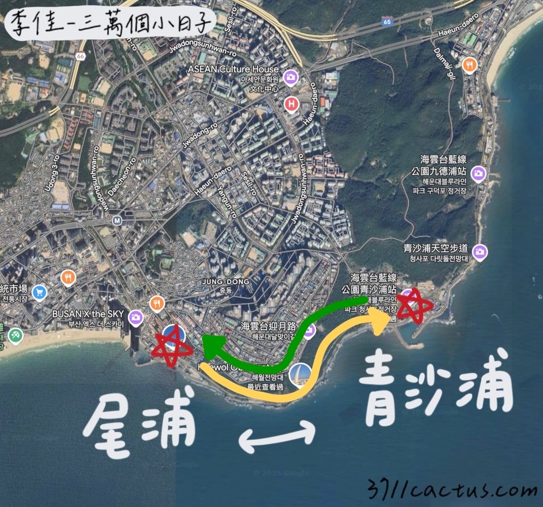 釜山天空膠囊列車路線