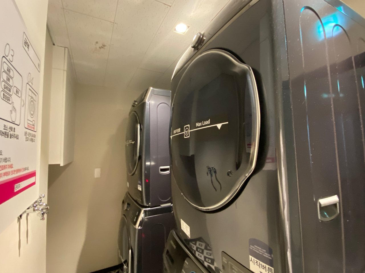 韓國|Busan CONNECT Ocean Hotel|南浦洞海景飯店,逛街看夜景超方便!釜山住宿推薦 - 第5張圖 釜山住宿推薦、Busan Connect ocean hotel洗衣房