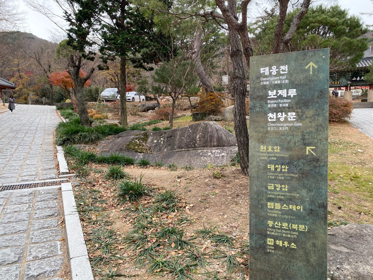 姑堂峰登山口怎麼去