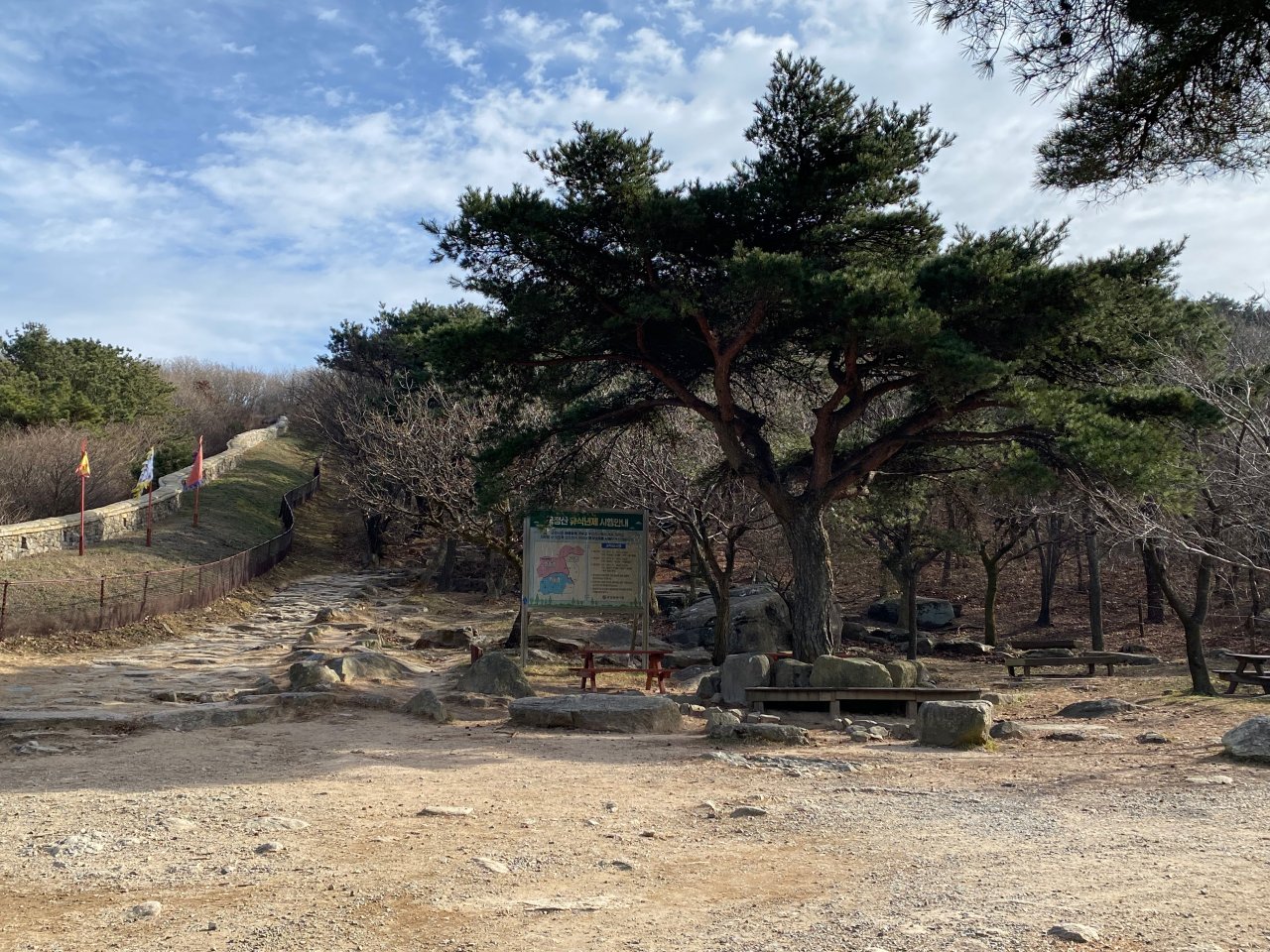姑堂峰登山紀錄