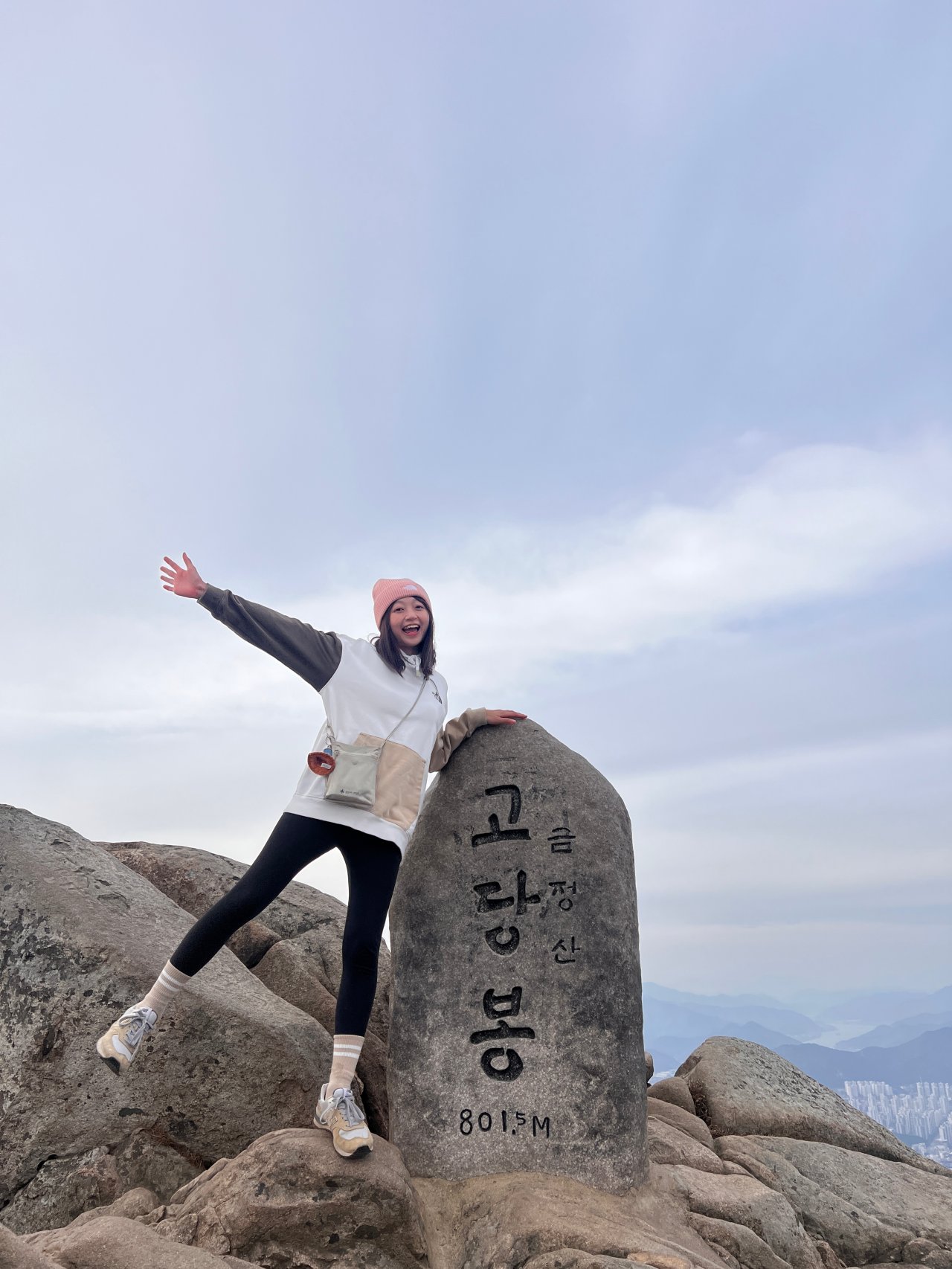姑堂峰登山紀錄-山頂