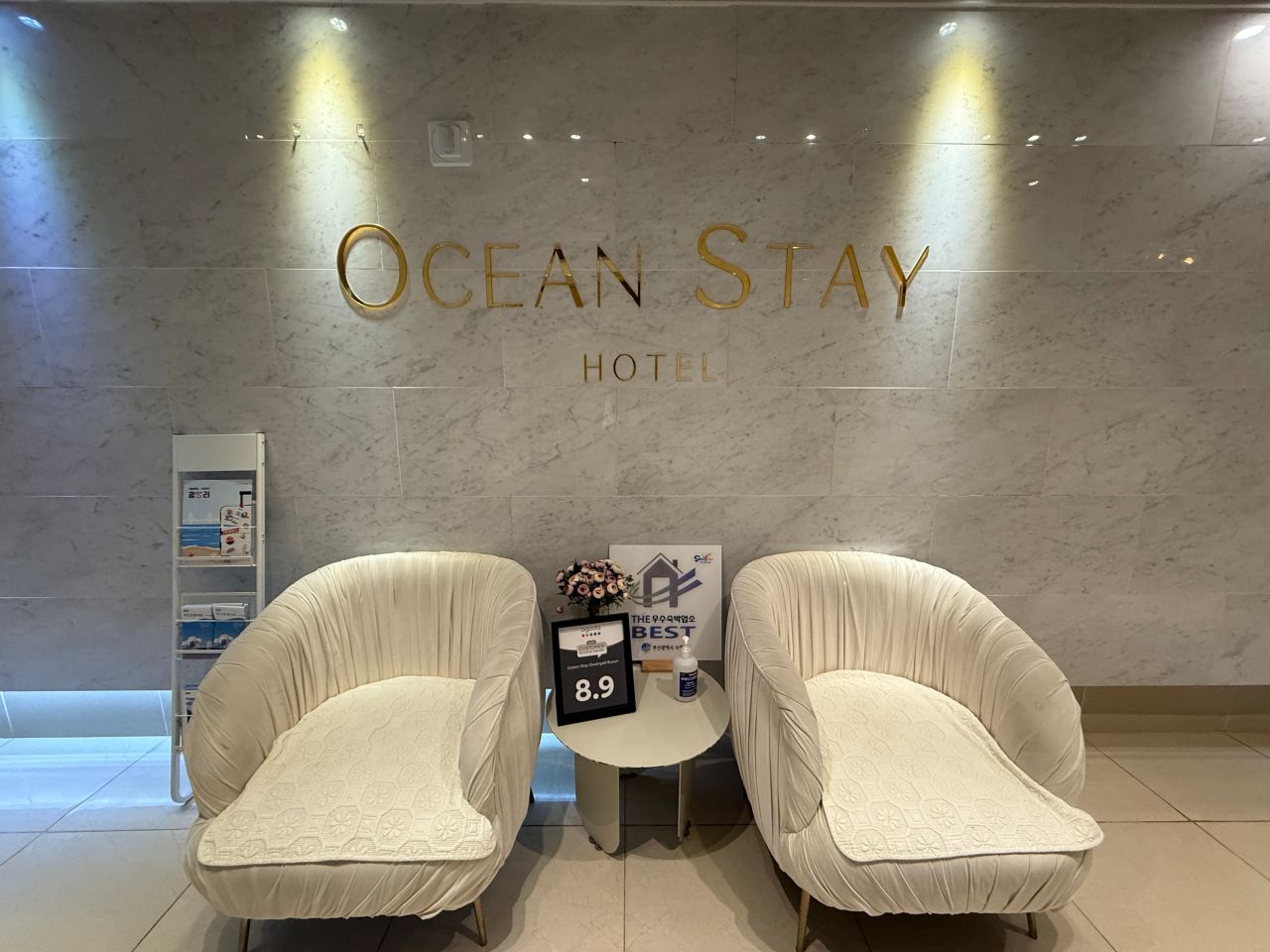 韓國|廣安里OceanStay Hotel|海景房開箱,走出飯店就是海灘!釜山住宿推薦 - 第1張圖 釜山住宿推薦、廣安里oceanstay hotel