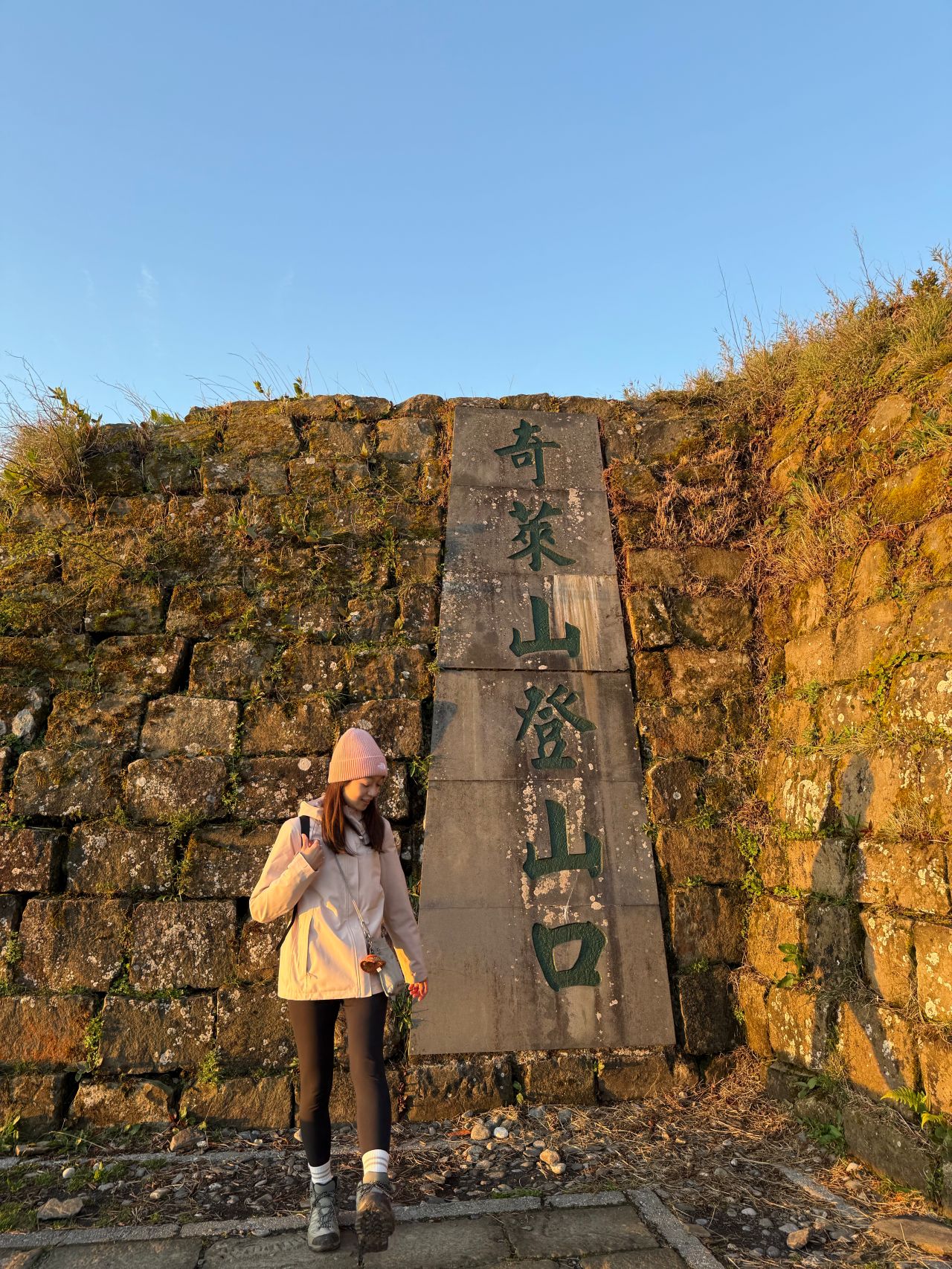 南投健行|小奇萊日出雲海美翻|登山資訊&路程紀錄分享 - 第9張圖 奇萊山登山口