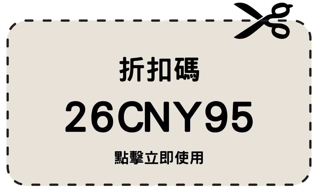 韓國｜2026【WOWPASS】 邀請碼KPSGR8DM ｜最新WOWPASS卡教學、功能介紹、辦卡流程、T-money