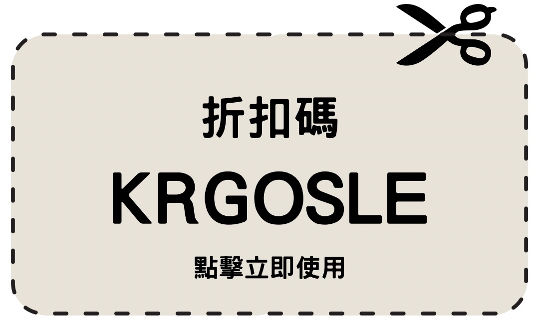 韓國｜2026【WOWPASS】 邀請碼KPSGR8DM ｜最新WOWPASS卡教學、功能介紹、辦卡流程、T-money