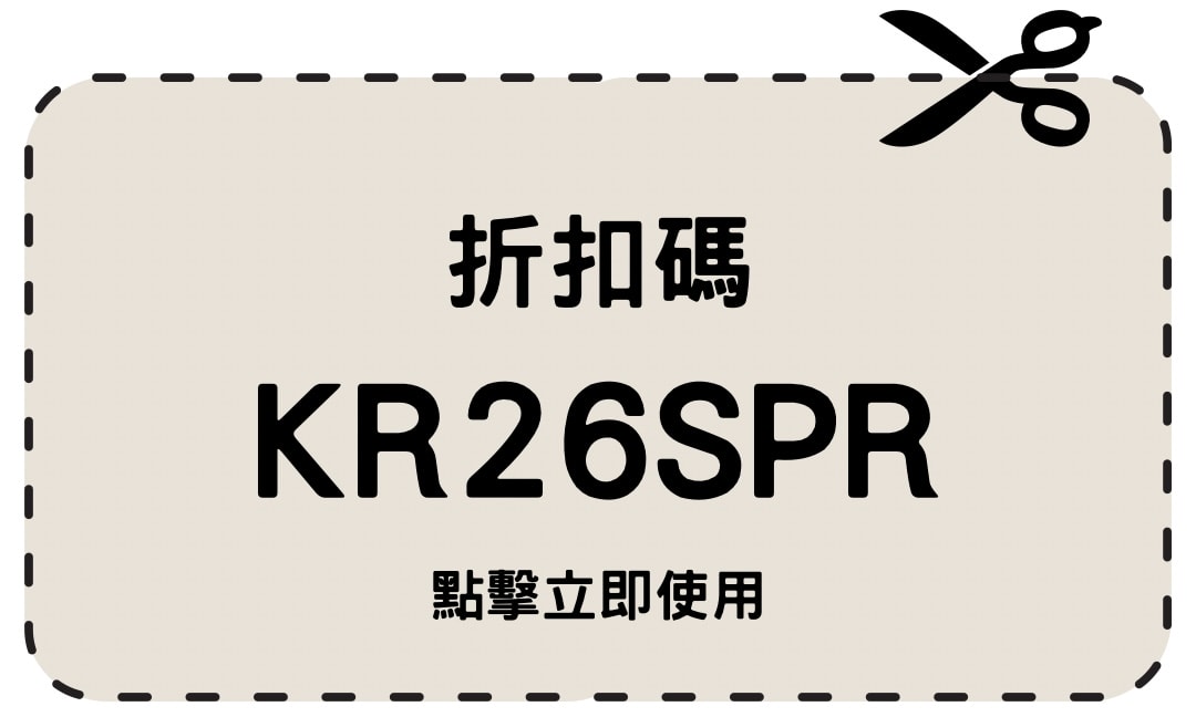 韓國|首爾機場巴士搭乘|仁川機場到弘大(6002)、仁川機場到明洞(6001、6015) - 第4張圖 韓國|首爾機場巴士搭乘|仁川機場到弘大(6002)、仁川機場到明洞(6001、6015)