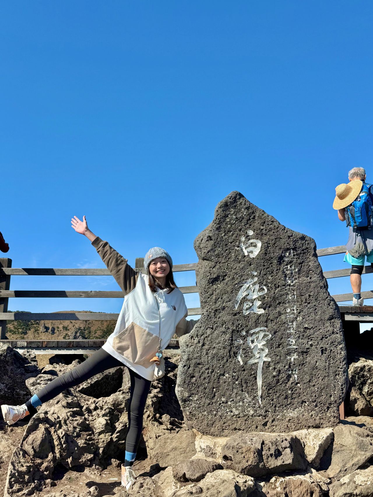韓國｜濟州島漢拏山登山攻略｜城板岳線路程紀錄與登山資訊