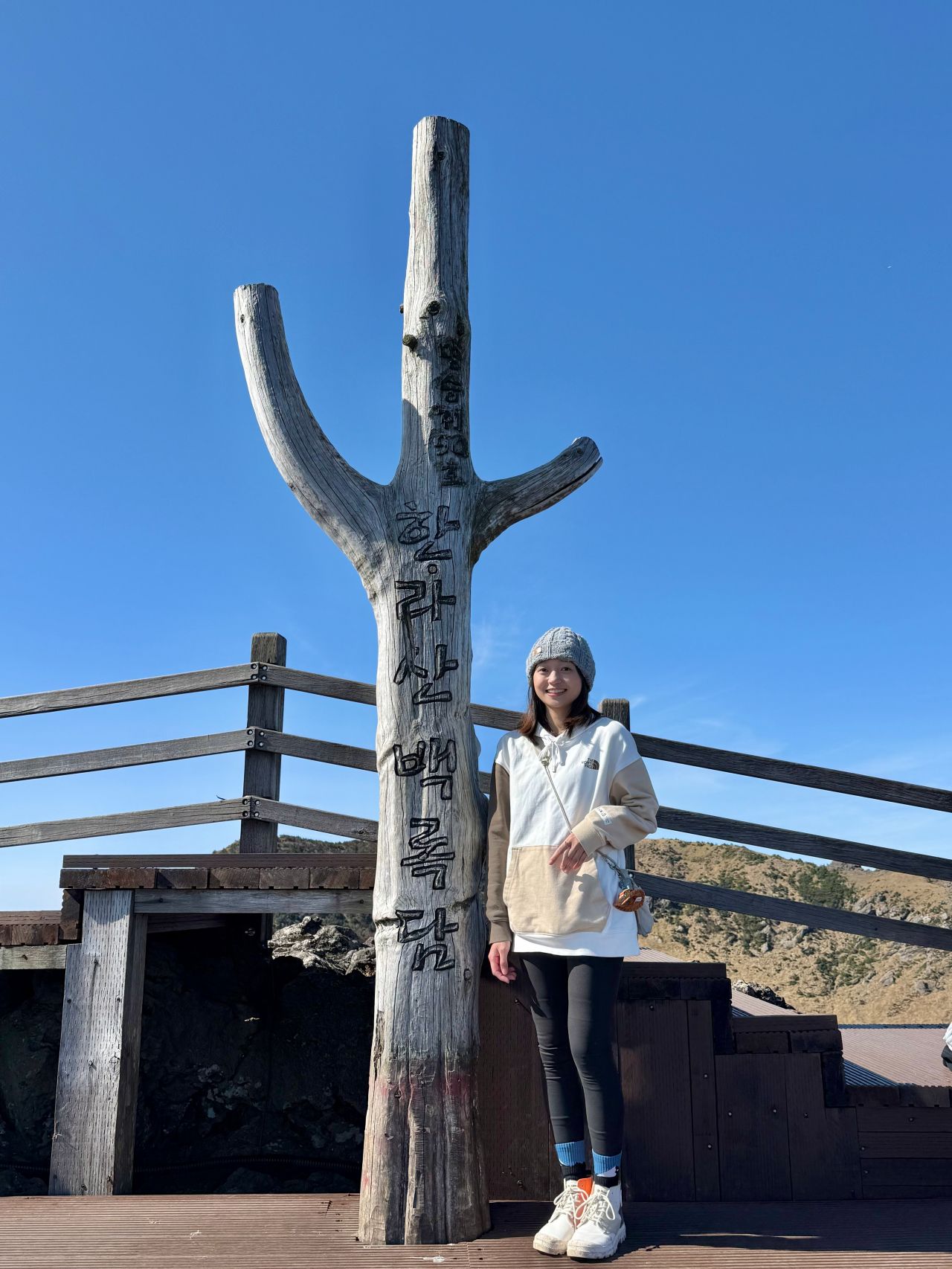 韓國｜濟州島漢拏山登山攻略｜城板岳線路程紀錄與登山資訊