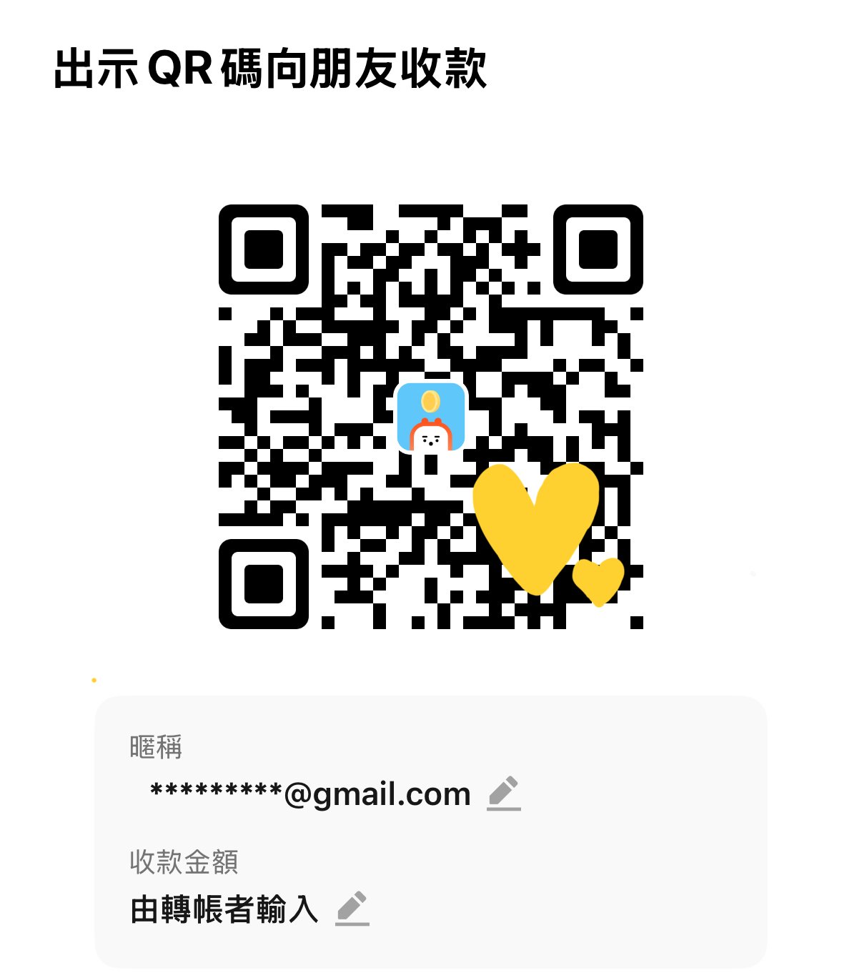 WOWPASS辦卡教學， WOWPASS匯款教學、收款QR Code