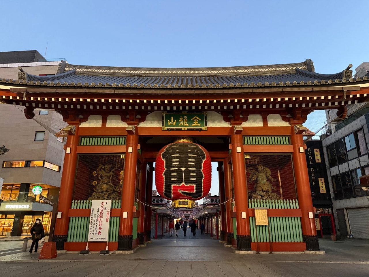 日本｜越後湯澤滑雪＋東京 6天自由行｜行程安排與總花費分享