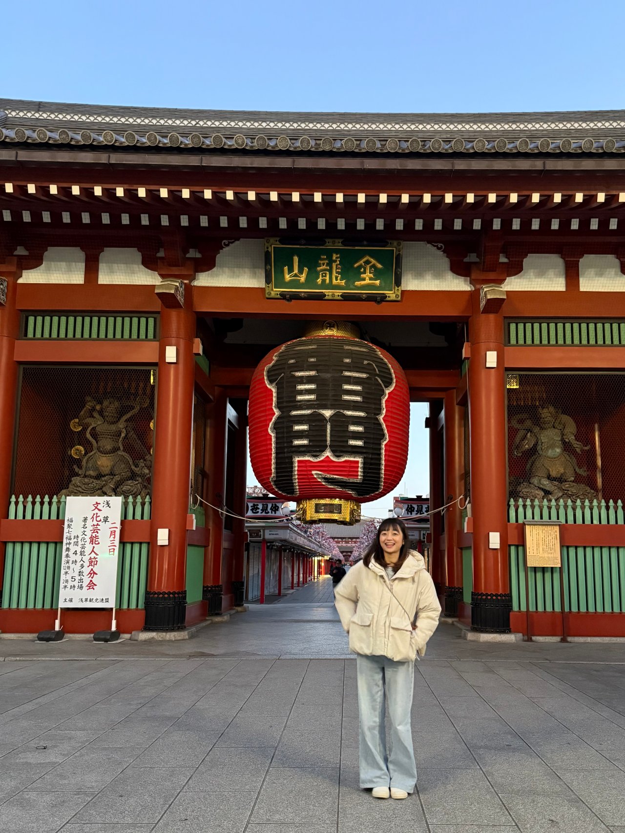 日本｜經典東京一日遊｜初訪東京必去！淺草寺、晴空塔、東京鐵塔、六本木之丘廣場、澀谷