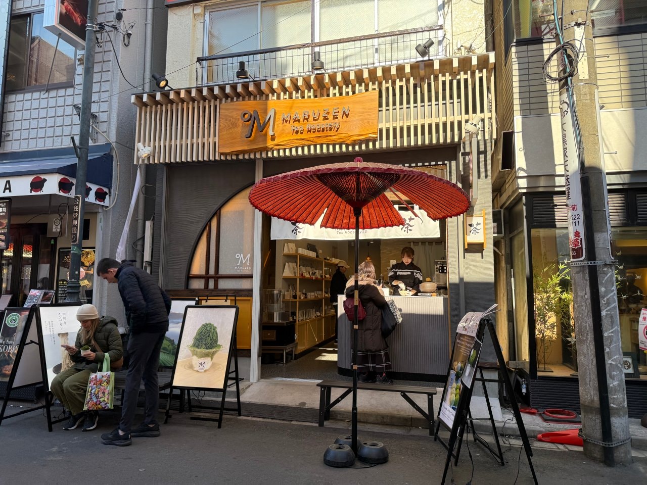 日本｜經典東京一日遊｜初訪東京必去！淺草寺、晴空塔、東京鐵塔、六本木之丘廣場、澀谷