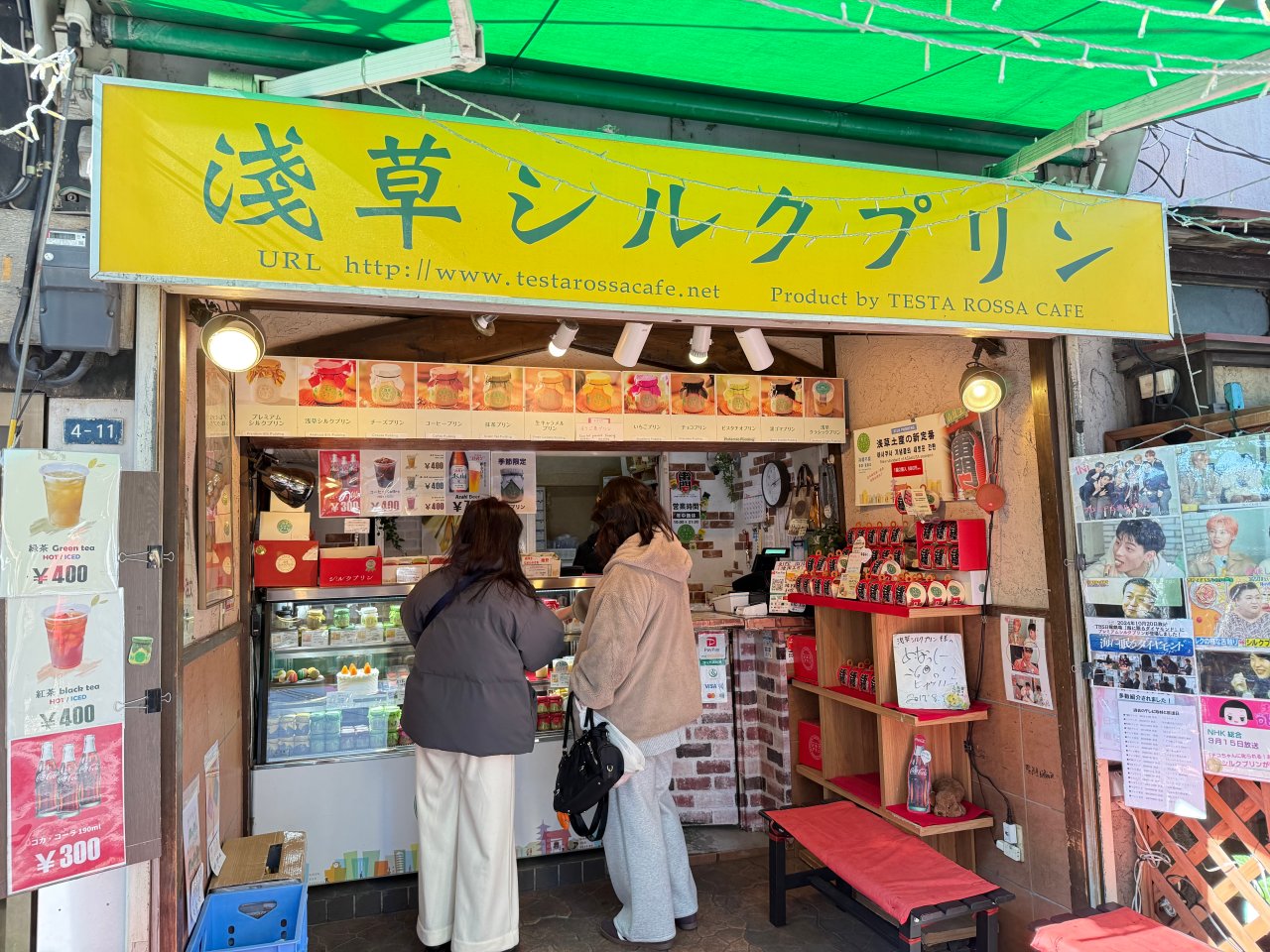 日本｜經典東京一日遊｜初訪東京必去！淺草寺、晴空塔、東京鐵塔、六本木之丘廣場、澀谷