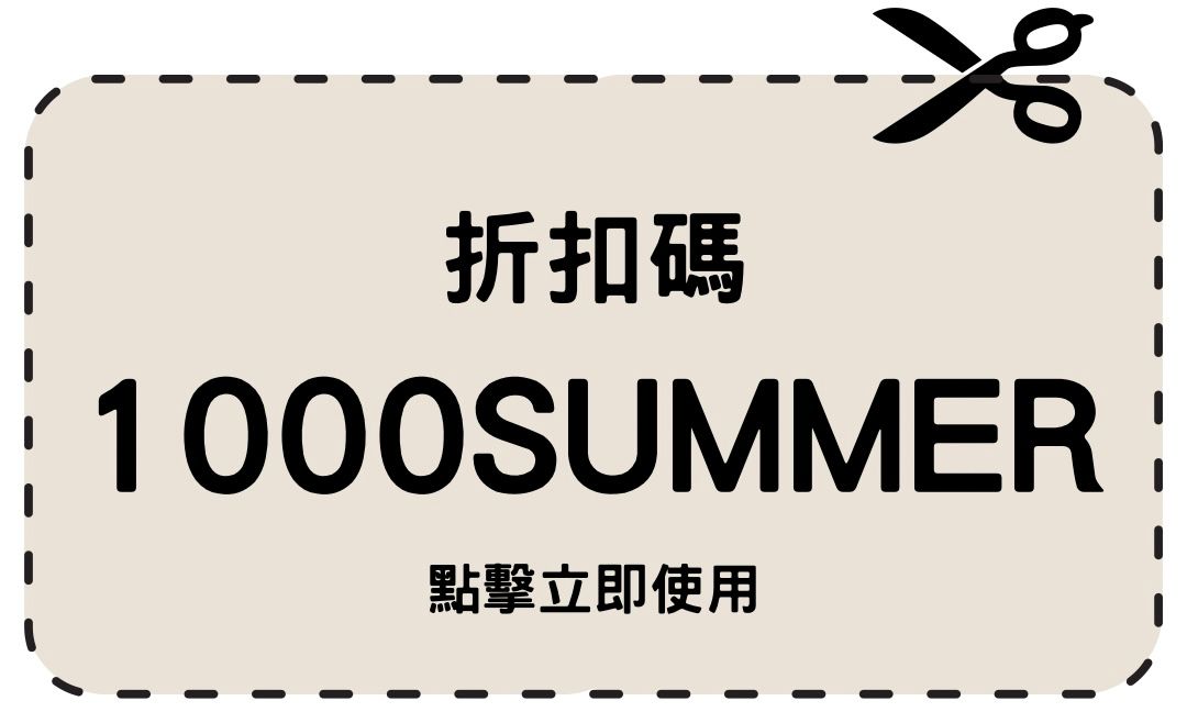 日本｜「富士回遊」訂票、取票教學與搭乘｜東京新宿直達河口湖、河口湖交通