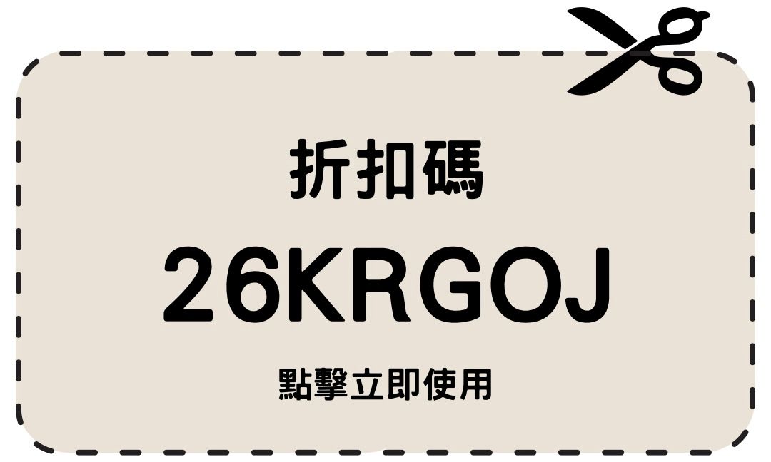 韓國｜首爾機場巴士搭乘｜仁川機場到弘大（6002）、仁川機場到明洞(6001、6015)