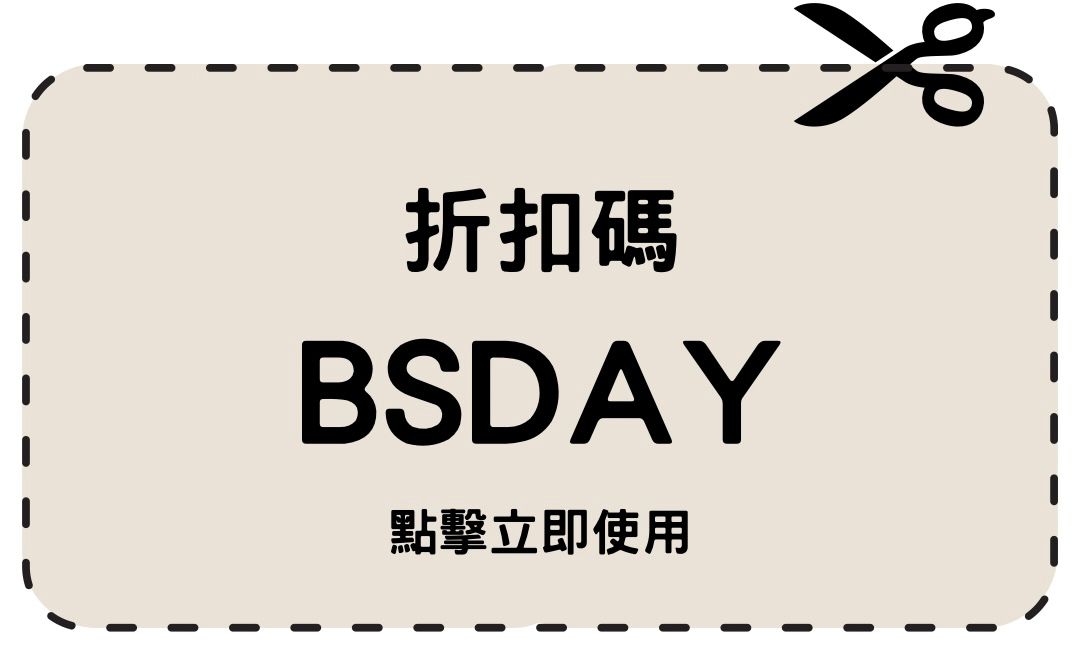 韓國｜2026【WOWPASS】 邀請碼KPSGR8DM ｜最新WOWPASS卡教學、功能介紹、辦卡流程、T-money