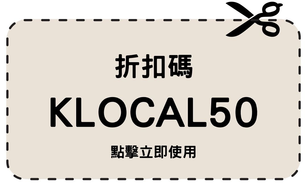 日韓｜福岡-釜山「新山茶花號」渡輪全攻略｜一次玩兩國超划算！船票預訂、搭乘體驗分享（Camellia Line）
